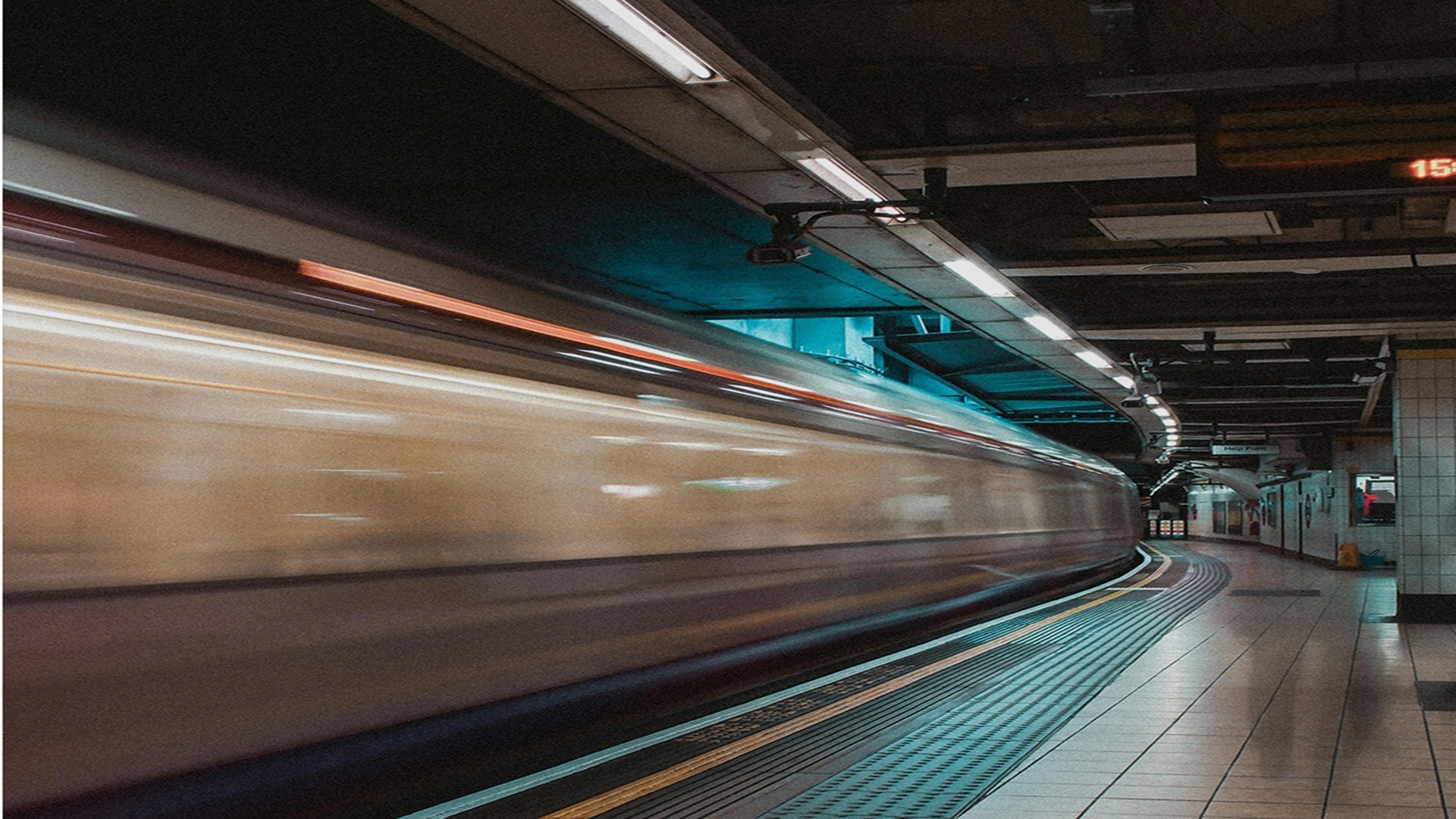 이편한세상 서대전역 센트로